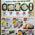 antevisão folheto pingo doce 20 a 26 abril_6.jpg